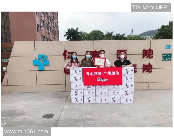 广州飞盘队心理素质提升显著创新高引发广泛关注与讨论