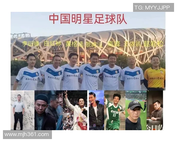 中国球迷心中最不受欢迎的足球明星盘点与分析